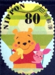 Stamps Japan -  Scott#3573b intercambio, 1,25 usd 80 y, 2013