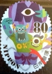 Stamps Japan -  Scott#3573f j2i intercambio, 1,25 usd 80 y, 2013