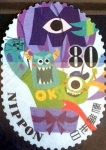 Stamps Japan -  Scott#3573f intercambio, 1,25 usd 80 y, 2013
