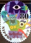 Stamps Japan -  Scott#3573f intercambio, 1,25 usd 80 y, 2013