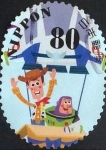 Stamps Japan -  Scott#3573h intercambio, 1,25 usd 80 y, 2013