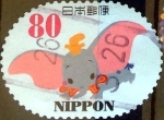 Stamps Japan -  Scott#3573j intercambio, 1,25 usd 80 y, 2013