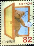 Stamps Japan -  Scott#3731a intercambio, 1,10 usd 82 y, 2014