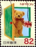 Stamps Japan -  Scott#3731b intercambio, 1,10 usd 82 y, 2014