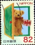 Stamps Japan -  Scott#3731b intercambio, 1,10 usd 82 y, 2014