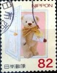 Stamps Japan -  Scott#3731d intercambio, 1,10 usd 82 y, 2014
