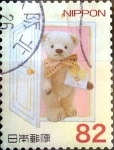 Stamps Japan -  Scott#3731d intercambio, 1,10 usd 82 y, 2014