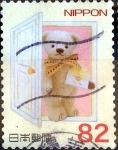 Sellos de Asia - Japn -  Scott#3731d intercambio, 1,10 usd 82 y, 2014