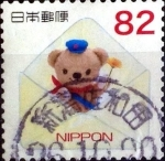 Stamps Japan -  Scott#3731e intercambio, 1,10 usd 82 y, 2014