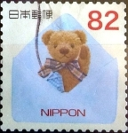 Stamps Japan -  Scott#3731f intercambio, 1,10 usd 82 y, 2014