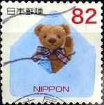 Stamps Japan -  Scott#3731f intercambio, 1,10 usd 82 y, 2014