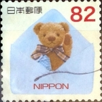 Stamps Japan -  Scott#3731f intercambio, 1,10 usd 82 y, 2014