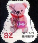 Stamps Japan -  Scott#3731i intercambio, 1,10 usd 82 y, 2014