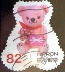 Stamps Japan -  Scott#3731i intercambio, 1,10 usd 82 y, 2014