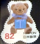 Stamps Japan -  Scott#3731j intercambio, 1,10 usd 82 y, 2014