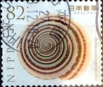 Stamps Japan -  Scott#3930e intercambio, 1,10 usd 82 y, 2015