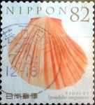 Stamps Japan -  Scott#3930d intercambio, 1,10 usd 82 y, 2015