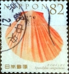 Stamps Japan -  Scott#3930d intercambio, 1,10 usd 82 y, 2015