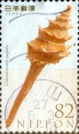 Stamps Japan -  Scott#3930a intercambio, 1,10 usd 82 y, 2015