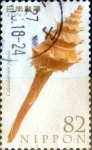 Stamps Japan -  Scott#3930a intercambio, 1,10 usd 82 y, 2015