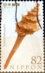 Stamps Japan -  Scott#3930a intercambio, 1,10 usd 82 y, 2015