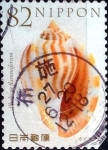 Stamps Japan -  Scott#3930b intercambio, 1,10 usd 82 y, 2015