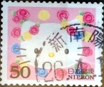 Stamps Japan -  Scott#2893d intercambio, 0,65 usd 50 y, 2004