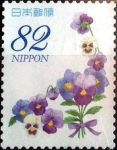 Stamps Japan -  Scott#3785c intercambio, 1,10 usd 82 y, 2015