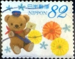 Stamps Japan -  Scott#3785e intercambio, 1,10 usd 82 y, 2015