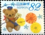 Sellos de Asia - Japn -  Scott#3785e intercambio, 1,10 usd 82 y, 2015