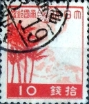 Stamps Japan -  Scott#334 intercambio, 0,20 usd 10 s, 1942