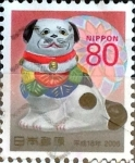 Stamps Japan -  Scott#2944 intercambio, 1,00 usd 80 y, 2005