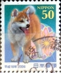 Stamps Japan -  Scott#2943 intercambio, 0,60 usd 50 y, 2005