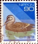 Stamps Japan -  Scott#2162 intercambio, 0,80 usd 90 y, 1994