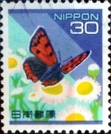 Stamps Japan -  Scott#2477 m1b intercambio, 0,35 usd 30 y, 1997