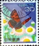 Stamps Japan -  Scott#2477 intercambio, 0,35 usd 30 y, 1997