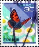 Sellos de Asia - Japn -  Scott#2477 intercambio, 0,35 usd 30 y, 1997