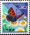 Stamps Japan -  Scott#2477 intercambio, 0,35 usd 30 y, 1997