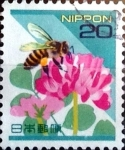 Stamps Japan -  Scott#2476 intercambio, 0,35 usd 20 y, 1997