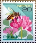 Stamps Japan -  Scott#2476 intercambio, 0,35 usd 20 y, 1997