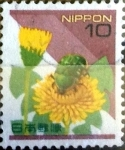 Stamps Japan -  Scott#2475 intercambio, 0,20 usd 10 y, 1995