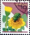 Stamps Japan -  Scott#2475 intercambio, 0,20 usd 10 y, 1995