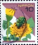 Stamps Japan -  Scott#2475 intercambio, 0,20 usd 10 y, 1995