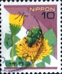 Sellos de Asia - Japn -  Scott#2475 intercambio, 0,20 usd 10 y, 1995
