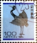 Sellos de Asia - Japn -  Scott#3296 intercambio, 1,20 usd 100 y, 2010
