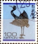 Stamps Japan -  Scott#3296 intercambio, 1,20 usd 100 y, 2010