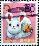 Stamps Japan -  Scott#3272 intercambio, 0,50 usd 50 y, 2010