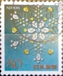 Stamps Japan -  Scott#3617d intercambio, 1,25 usd 80 y, 2013