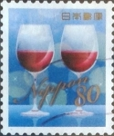 Stamps Japan -  Scott#3617f intercambio, 1,25 usd 80 y, 2013