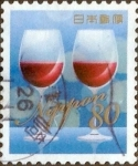 Stamps Japan -  Scott#3617f intercambio, 1,25 usd 80 y, 2013